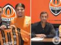 13 бразильцев в составе.  Шахтер  накупил новых легионеров на 22 млн евро