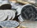 В ЕС хотят передать Украине 200 млрд евро активов России: готовят ли конфискацию