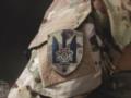 СБУ задержала 16-летних поджигателей в Киеве