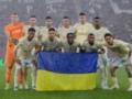 Шахтар дізнався своїх суперників у основному етапі Ліги конференцій