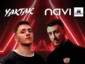 В Софиевской Борщаговке остановили незаконный концерт Yak Tak и Ivan Navi