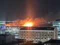В российском Ростове произошел пожар