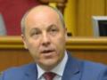  Это кровавая работа спецслужб РФ : что говорят в Украине об убийстве Парубия во Львове