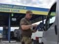 На границе фиксируют въезд мужчин в возрасте 18-22 лет в Украину