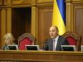 В УДО рассказали, имел ли Парубий право на госохрану