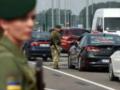 Страна ЕС вводит новые правила для въезда: что изменится для украинцев – СМИ