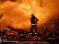 ISW прогнозирует усиление ударов по Украине