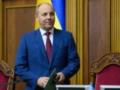 Війна, день 1285. Підозрюваного у вбивстві Парубія затримали