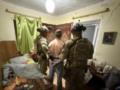 Убийство Парубия: показали фото задержанного