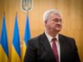 Рада НАТО-Украина проведет внеочередное заседание из-за атак РФ
