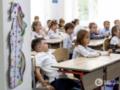 Выплата  Пакет школьника  недоступна в Дії: какие причины и что нужно сделать