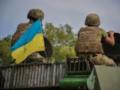ВСУ освободили Новоэкономическое в Донецкой области