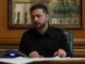 Зеленский провел разговор с премьер-министром Португалии