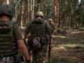 Осенняя кампания России: опасные направления