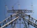 Россияне хотят в международном суде отсудить у  Укрэнерго  компенсацию за перетоки электроэнергии в 2022 году