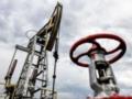 Россия увеличила скидку на свою нефть для Индии - СМИ