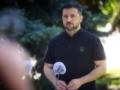 В ОП подтвердили визит Зеленского в Париж