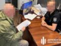 Будут судить командиров, которые скрыли самоубийство военного ради выплат