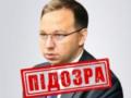 Судье РФ объявили заочное подозрение за приговоры защитникам Мариуполя