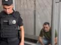 Прикрывается сыном? Новый мотив убийства Парубия