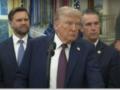 Трамп появился на публике после недельного отсутствия и слухов о смерти.