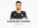 Гулько залишив Зорю, Демиденко – Епіцентр