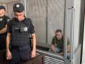 Убийца Парубия хотел получить деньги от спецслужб РФ и сбежать за границу — полковник СБУ