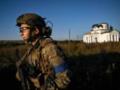 Военное положение: могут ли мобилизовать женщин