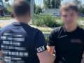СБУ нейтрализовала пятерых агентов РФ, в том числе несовершеннолетних