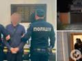Под Киевом рецидивист, угрожая оружием, забрал у пожилых супругов наличные на более 1,6 млн грн. Подробности и фото
