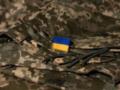 В Раде снова обсуждают законопроект, который может ограничить права военных на справедливый суд