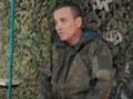 Бойцы полка Скала взяли в плен 9 оккупантов