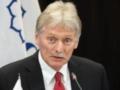 Песков прокомментировал планы Трампа поговорить с Путиным в ближайшее время