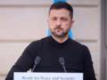 Зеленский и Рютте обсудили гарантии безопасности