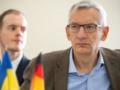 Посол Германии Мартин Егер объявил о завершении миссии в Украине