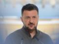 Зеленский: Будем отвечать на удары по энергетике