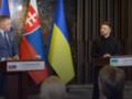 Зеленский подвел итоги встречи с Фицо