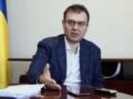 Плата за школьные электронные дневники не предусмотрена законом - Гетманцев