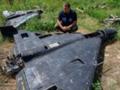 В ГУР оценили возможности РФ по производству шахедов