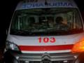 На Днепропетровщине из-под завалов дома извлекли тела трех человек