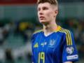 Бондаренко після дебюту за збірну України: Збулася моя мрія