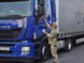 Поляки разблокировали пункт пропуска Шегини