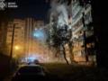 В Киеве двое погибших в результате атаки РФ