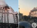 В центре Киева после атаки БПЛА горит здание Кабмина.