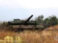 Генштаб опубликовал карту боёв на 7 сентября