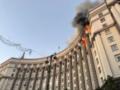 Россия меняет тактику ударов по Украине - ГУР
