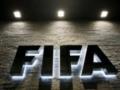 ФИФА официально изменила календарь международных пауз для сборных