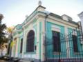 Суд вернул в коммунальную собственность особняк Апштейна