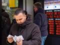 Турецкая лира впервые в истории стала дешевле украинской гривны