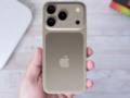 Новые iPhone 17 в Украине: сколько будут стоить гаджеты в магазинах
